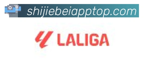 2026世界杯APP下载合作伙伴
